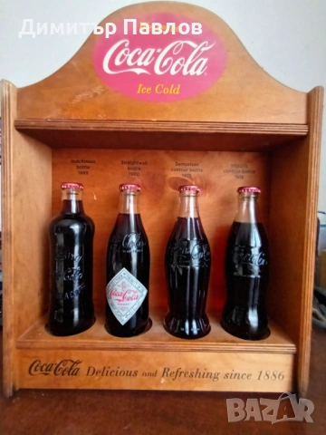 Поставка с шишета кока кола coca cola