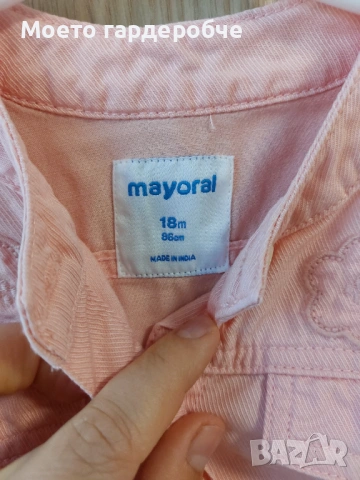 Късо дънгово розово яке на Mayoral. Размер 86 (18 месеца)., снимка 2 - Детски якета и елеци - 53709116