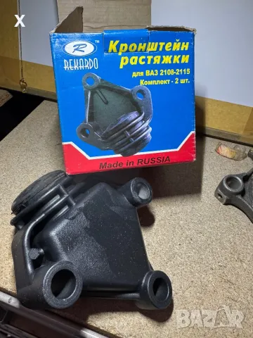 КРОНЩЕЙН ЗА ЛАДА САМАРА 2108-2904051 НОВА ОРИГИНАЛНА →, снимка 1 - Части - 49179442