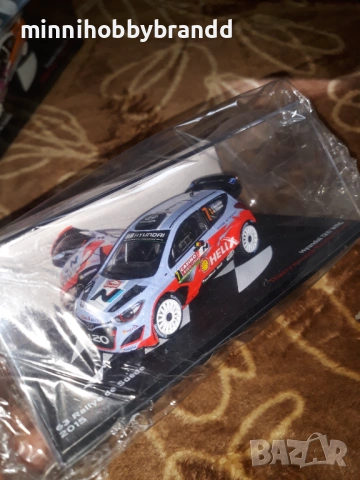 Toyota Celica Gt4 Skoda Fabia Hyundai i20 1.43 Rally , снимка 12 - Колекции - 54005689