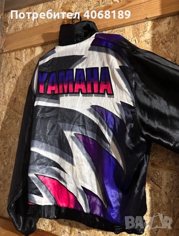 Яке Yamaha MOTO line – Оригинално, ретро мото Яке, снимка 5 - Якета - 53273156