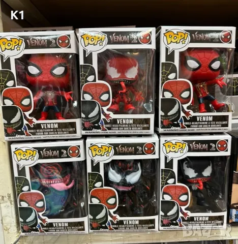 Funko Pop фигурки Venom, фигурка Венъм Фънко Поп, снимка 1 - Фигурки - 49339087