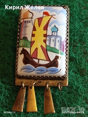 Колекционерска брошка от СССР ръчно рисуван порцелан приказка 52815, снимка 3 - Антикварни и старинни предмети - 53081476