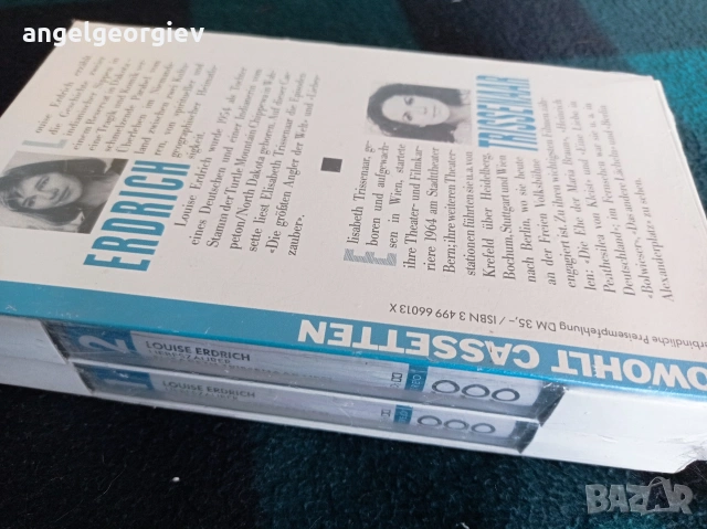 Нови Аудио касети „Liebeszauber“ (Любовна магия), снимка 3 - Аудио касети - 53476711