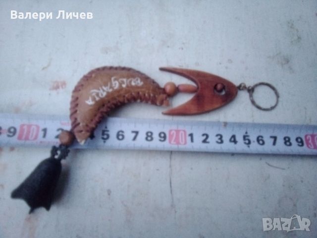 Ключодържател риба-звънец, снимка 1 - Други - 46418576