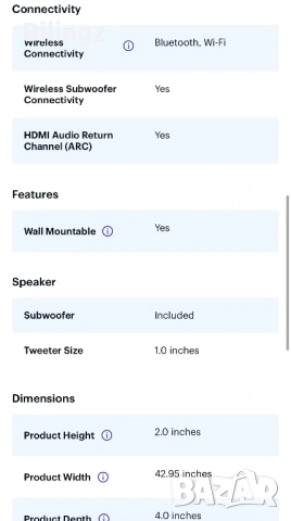 Soundbar с безжичен субуфер Polk Audio 2.1 с Alexa, страхотен звук и качество, снимка 7 - Аудиосистеми - 53419366