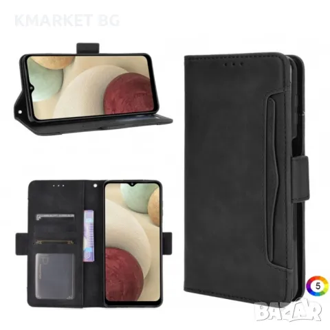 Samsung Galaxy M32 Wallet Калъф и Протектор, снимка 12 - Калъфи, кейсове - 48387691