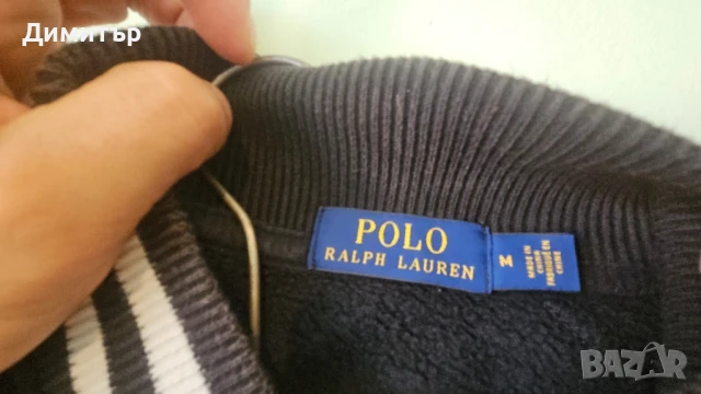 Ralph Lauren Polo Яке Jacket Varsity M New York Rap Baseball Hip-Hop, снимка 4 - Якета - 51165009