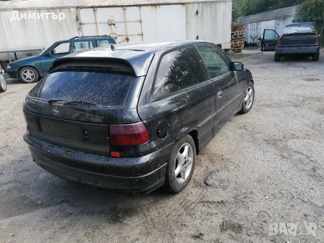 Продавам Opel astra GSI 16V. ГСИ 16v, снимка 4 - Автомобили и джипове - 47247285