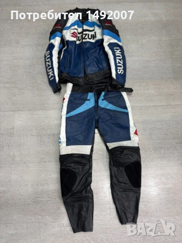 екип за пистов мотор