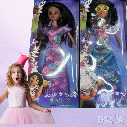 Детска кукла Б а р б и E N J O Y, снимка 1 - Кукли - 45509630