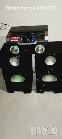 Panasonic SC-MAX4000, снимка 11 - Аудиосистеми - 53928166