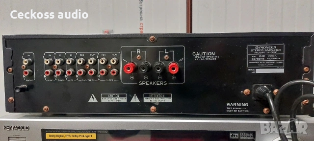 Стерео усилвател PIONEER A-300, снимка 4 - Ресийвъри, усилватели, смесителни пултове - 53205443