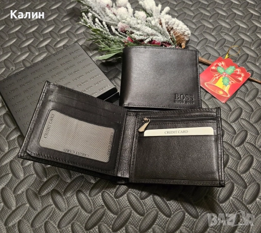 Мъжки портфейл Boss и Armani - естествена кожа - 45.00лв 