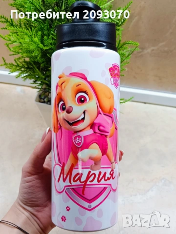 Персонализирани чаши, снимка 8 - Чаши - 53436831