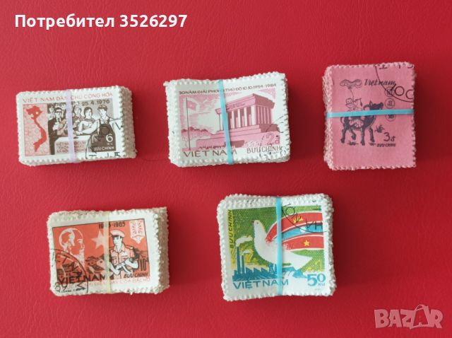 500 пощенски марки за 10лв, снимка 1 - Филателия - 45725421
