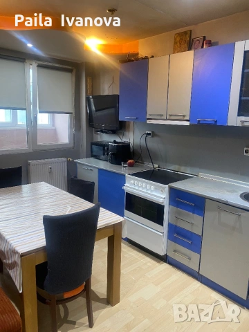 Продавам апартамент Дружба 1