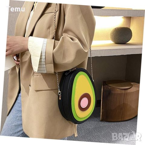 Малка чанта за през рамо Авокадо, с ципове и дръжка синджир ILD, снимка 11 - Чанти - 46418646