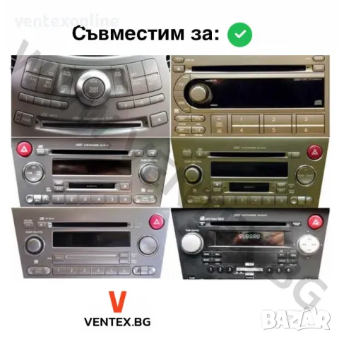 WEFA Дигитален чейнджър за Subaru от 2004 до 2012 с Bluetooth USB AUX за субару радио, снимка 4 - Аксесоари и консумативи - 43801231