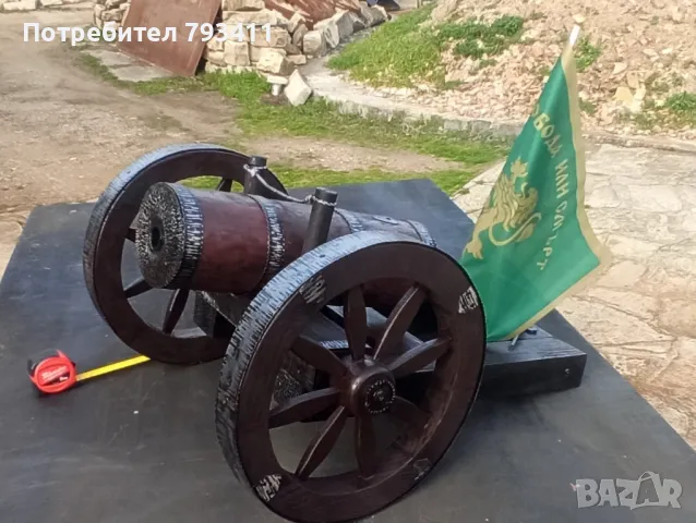 Черешово топче, снимка 3 - Декорация за дома - 8774223