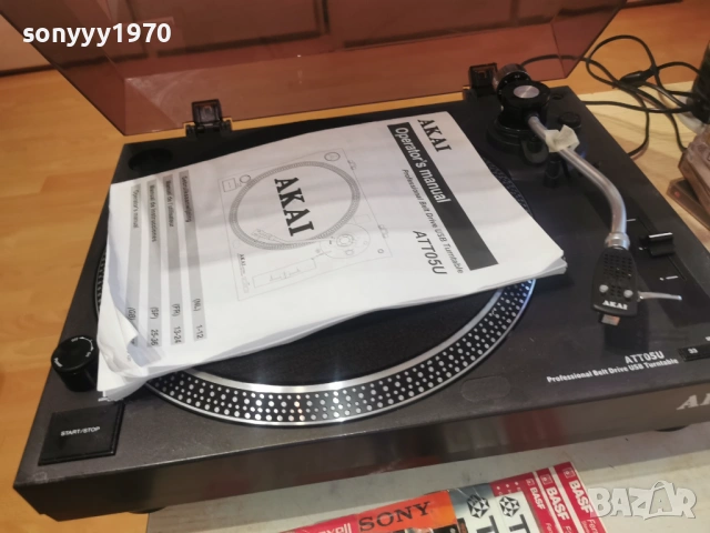AKAI-ВНОС GERMANY 1103260737H66, снимка 11 - Грамофони - 53791039