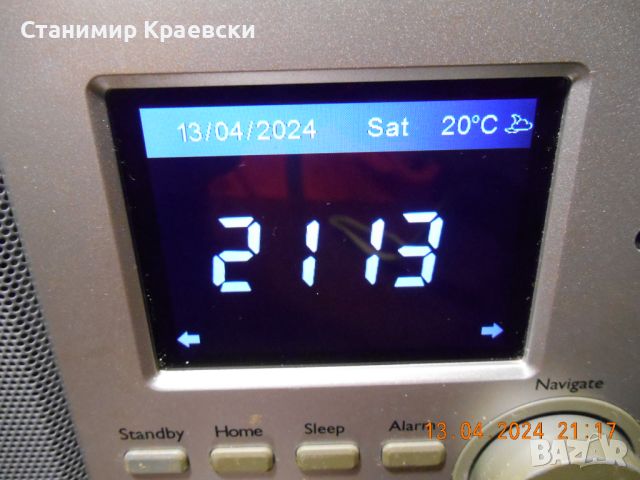 TCM 365617  Bluetooth FM AUX WLAN-Internet radio, снимка 4 - Радиокасетофони, транзистори - 45326532