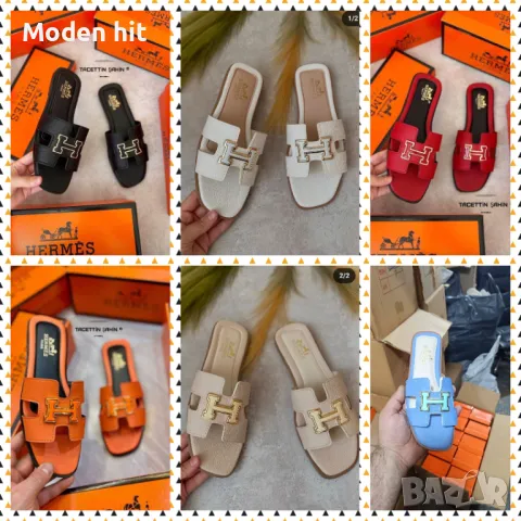 Намалени! Hermes дамски чехли реплика, снимка 1