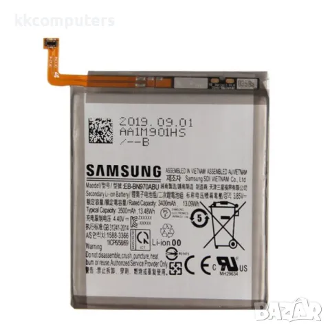 Samsung EB-BN970ABU Оригинална Батерия за Samsung Galaxy Note 10, снимка 1 - Резервни части за телефони - 47290895