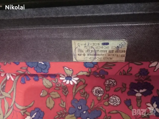 Акордеон руски Берьозка ретро , снимка 5 - Акордеони - 49966641