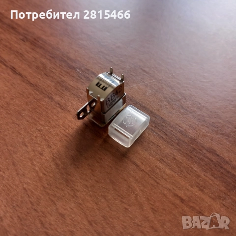 Аудио стерео глава реверсна НОВА