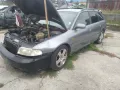 Audi A4 , снимка 5