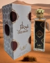 Арабски парфюм за мъже и жени Manasik Oud Faaiz 100мл, снимка 6