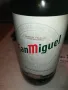 SAN MIGUEL 1309240937, снимка 7