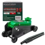 RockForce TR20005DS Крик Крокодил за Джипове, Бусове, Ванове 135-395мм 2.5 Тона, снимка 1