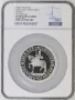 2023 Charles I 10oz (283.5г) £10 - Сребърна Монета - NGC PF70 - Ограничено Издание 100 бр., снимка 1