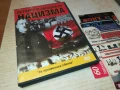 заявено-НАЦИЗМА-ДВД 1105251554, снимка 7