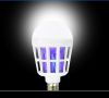 LED крушка против комари с адаптор за стена / Радиус на обхавата - до 20 метра / Волтаж - 220V / Мощ, снимка 3