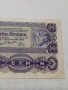 АВСТРО -УНГАРИЯ БАНКНОТА , снимка 2