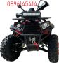 Бензиново ATV 250cc 2024г + Лебедка, R/N/D Автоматик, Фул Екстри, снимка 14