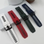 Двуцветни силиконови каишки Quickfit за Garmin 20 | 22 | 26 mm., снимка 2