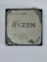 AMD Ryzen 5 2600 (3.9GHz) TRAY - YD2600BBM6IAF/, снимка 3