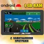 GPS НАВИГАЦИЯ WEST ROAD WR-A7768A, ANDROID, снимка 1