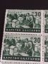 Пощенски марки 40 броя Царство България ПЧЕЛАР чисти без печат за КОЛЕКЦИОНЕРИ 44521, снимка 2