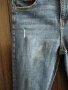 еластични накъсани дънки с висока талия Denim Go, снимка 4