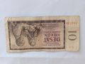Стари банкноти , снимка 1 - Нумизматика и бонистика - 45091650