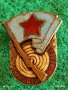 Нагръден знак НАРОДЕН СТРЕЛЕЦ с емайл от соца рядка за КОЛЕКЦИЯ 52794, снимка 2
