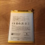 Батерия за Realme 6 (RMX2001) + инструменти, снимка 8