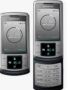 продавам Samsung SGH-U9000 и Nokia 1208, снимка 2