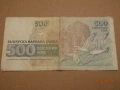 Стари БГ банкноти Различни Емисии, снимка 4