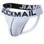 джокстрап - JOCKMAIL , снимка 1